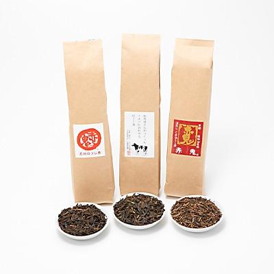 ふるさと納税 福知山市 福知山で人気のほうじ茶3種セット