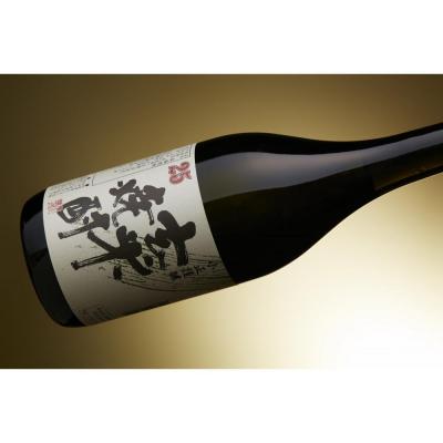 ふるさと納税 川崎市 特製 玄米焼酎 25% 本格焼酎 720ml × 2本 本格米焼酎 小正醸造 和蔵の稔りブランド |  | 01