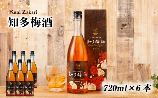 知多梅酒720ml 1ケース ◆