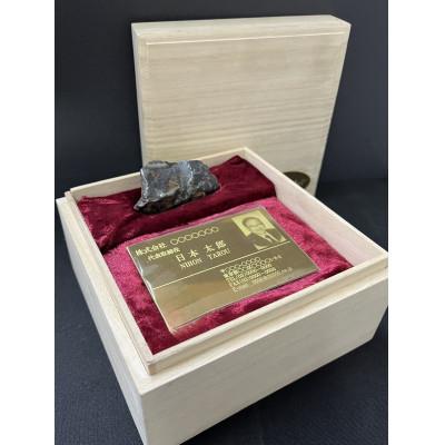 ふるさと納税 岡崎市 金(18K)の名刺と隕石台座セット
