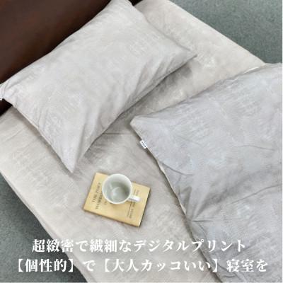 ふるさと納税 和泉市 【シングル】『大人カッコいい』レザー調プリント綿100%ボックスシーツ(クロコダイル) |  | 03