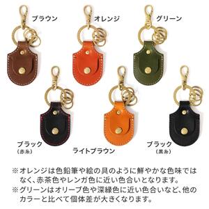 【ライトブラウン】AirTagコインキーホルダー HUKURO 栃木レザー