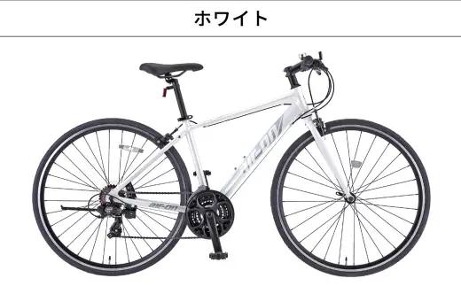 【 size480 】 サカモトテクノ AIR-ON II クロスバイク （ 700C／21段変速 ） ホワイト × 1台 【 完全組立配送 】 自転車 ライダー 通勤 通学 日常使い スポーツバイク