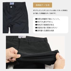 ハイブリッド チノ ブラック/レディス　Mサイズ [BET-03L-400] | チノ