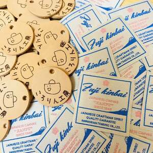 【ころりん工房】ふとっちょころりん／ベージュ／富士金梅 8号帆布バッグ