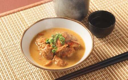 馬ホルモン 味噌煮込み 180g×3個 計540g ホルモン 味付き 馬 馬肉 みそ ミソ 個包装 おつまみ 簡単調理 冷凍 国産 熊本県