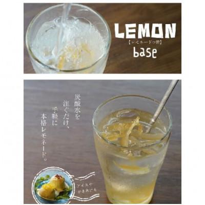 ふるさと納税 郡山市 クラフトシロップ 3個セット |  | 03