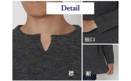 セーター スプリットネックセーター ( ネイビー・ＸＬ ) メンズ ニット ウール | 長袖 無地 カジュアル シンプル おしゃれ 男性 プレゼント ギフト 秋冬 秋 冬 新潟県 五泉市 有限会社桜井