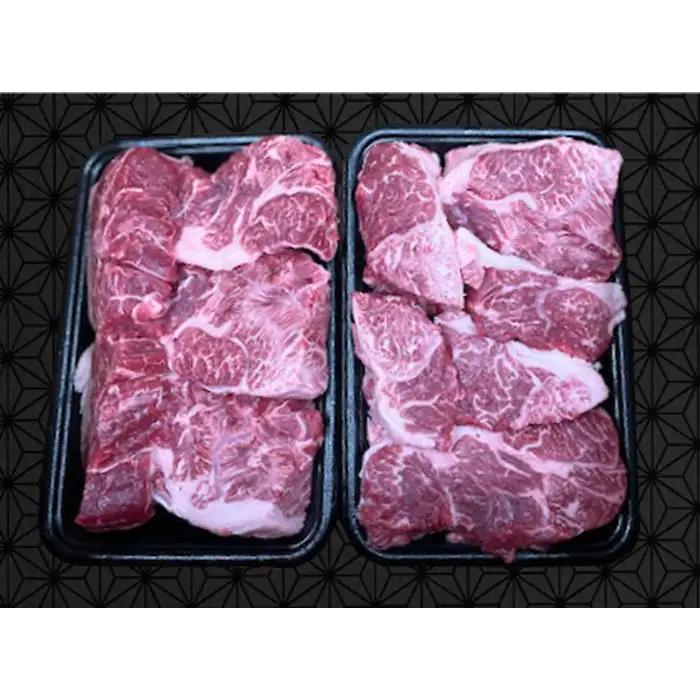 【常陸牛】スネ　約1kg＜茨城県共通返礼品＞ No.439