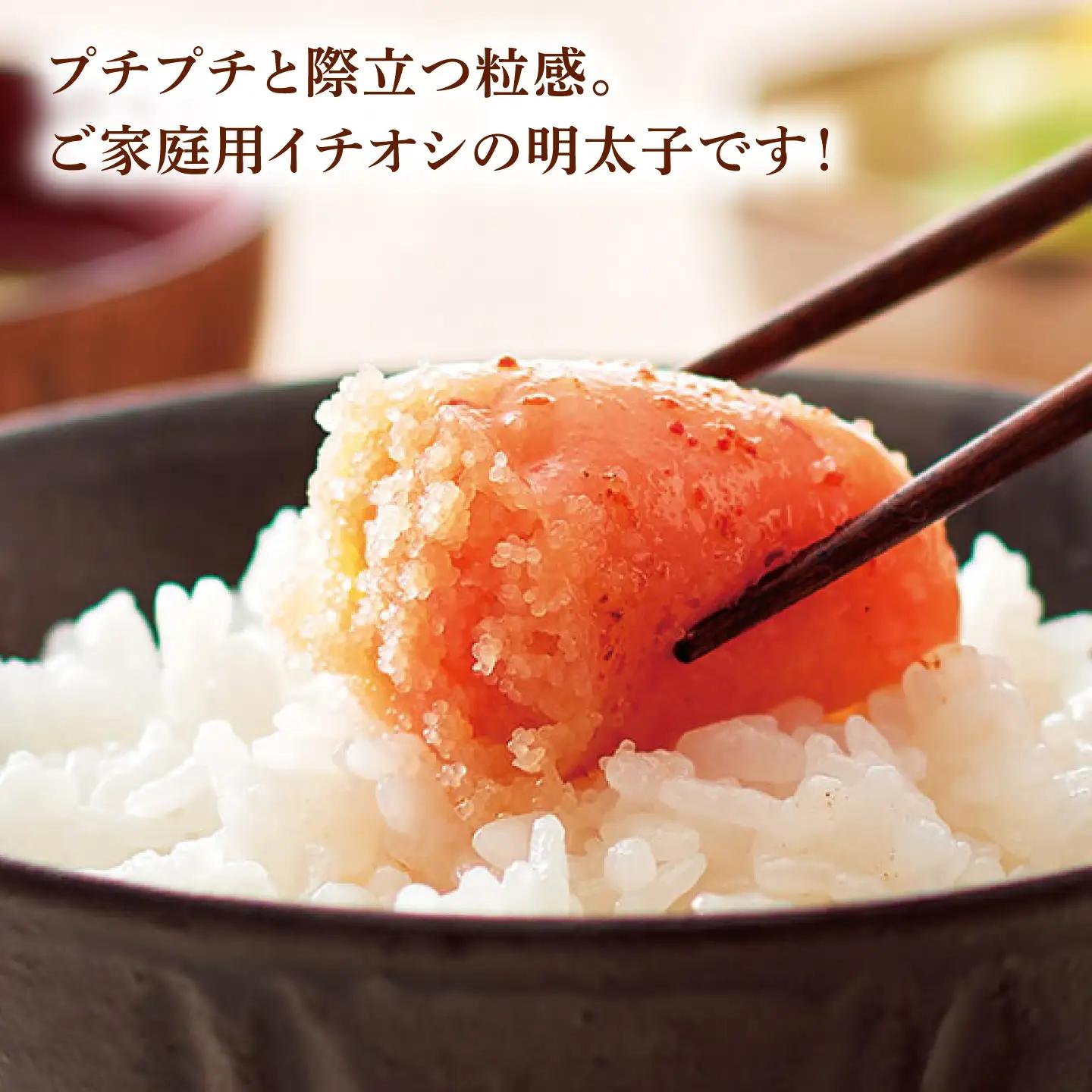 訳あり やまや 熟成無着色 辛子明太子 切子 700g[BGAH022] 明太子 やまや 切れ子 無着色 訳あり