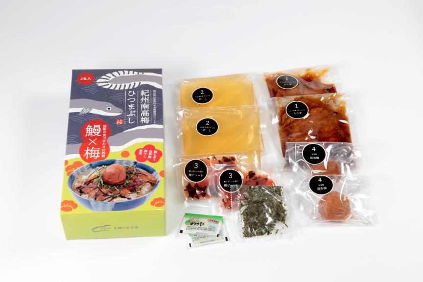 
            M382　紀州南高梅ひつまぶし　２食入り×３セット
          