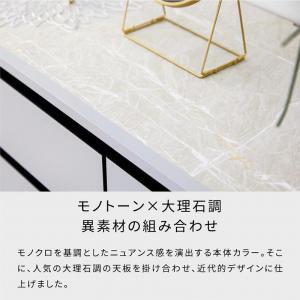 テレビボード 180cm ローボードタイプ マクヴィ＜ネイビー×マーブルブラック＞【モーブル／大川家具】