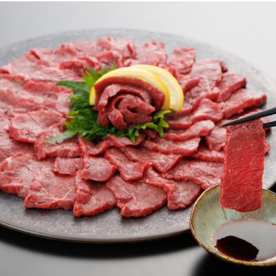 ふるさと納税 合志市 【熊本と畜】桜屋 上赤身馬刺し 500g【専用醤油付き150ml】(合志市)