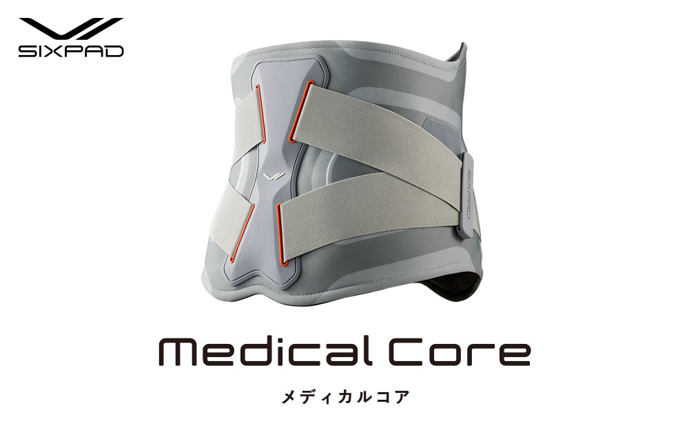 SIXPAD Medical Core【Lサイズ】 シックスパッド メディカルコア トレーニング