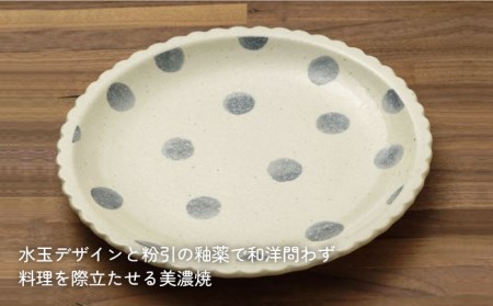 【美濃焼】ブルードット 水玉 大皿 食器セット（合計4枚）【うつわやさんーカネ忠】 食器 プレート パスタ皿 カレー皿 皿 ワンプレート ランチ プレート 美濃焼 セット デザート インテリア おしゃ