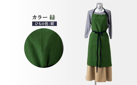 【Orishoエプロン by 遠州織物】 遠州リネン de エプロン リネンひもエプロン 衣類 静岡 浜松市 紺