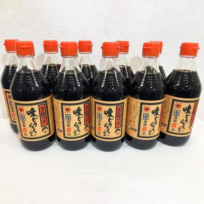 ふるさと納税 大仙市 万能つゆ 味どうらくの里 500ml×10本【東北醤油】 ペットボトル|22_dkb-101001 |  | 02