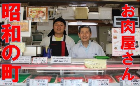 0C1-100 おおいた和牛焼肉セット（合計500g）