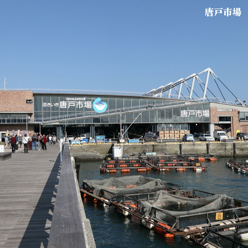 下関 共通宿泊券 30,000円分 観光 ふぐ 関門海峡 宿泊 リゾート ホテル ふぐ 料理 山口 30,000円分