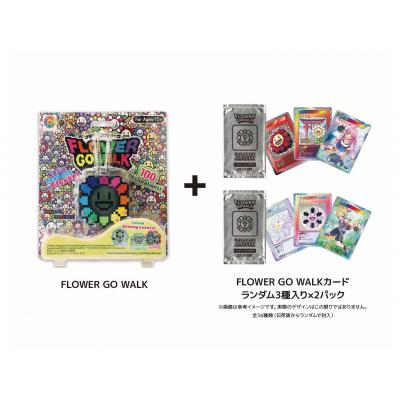 ふるさと納税 京都市 【限定セット】FLOWER GO WALK/Black×Whiteカード2パック付き