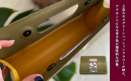 本革ぷっくりぽーぽーバッグ 【フォルザ】 | 紅琉 BINRYU アラヤプランニング株式会社 | 伝統工芸 びんがた 紅型 | テキスタイル 花柄 柄 モダン 和風 北欧  | 牛革 牛本革 本革 レ