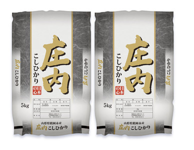 【令和5年産　コシヒカリ（精米）10㎏×珠玉や】旬の特産品と宿泊利用券セット