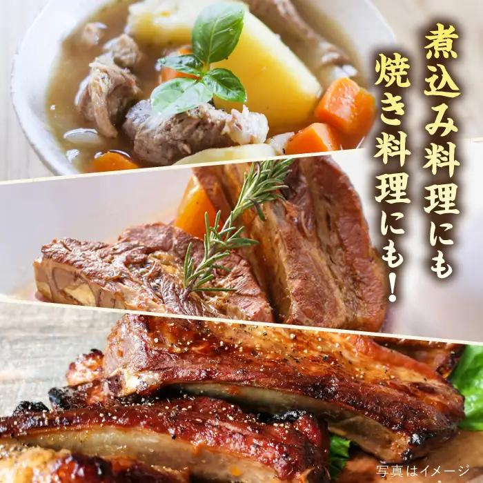 【全6回定期便】【バーベキュー/煮込み用】 約1.2kg 糸島産豚肉 スペアリブ 糸島市/糸島ミートデリ工房 [ACA330]