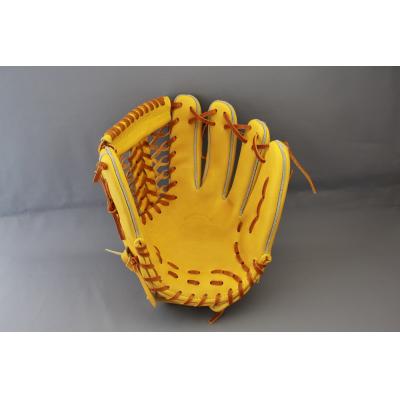 ふるさと納税 三宅町 硬式セミオーダーグローブ(グラブ)(外野手用小さめ)【野球工房iプラス】:標準仕様　右投げ |  | 01