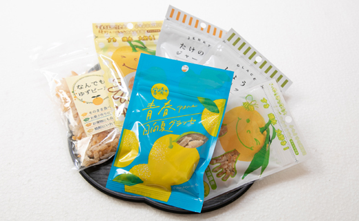 【B031】【食べだしたら止まらない】すきの魅力をお届け！お手軽チップセットBOX