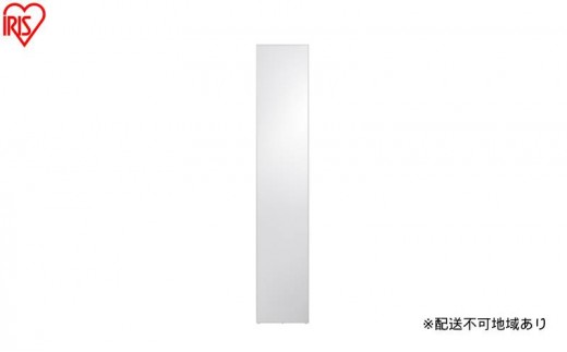 
                  軽くて割れないフィルムミラー マグネットタイプ KWM-28150M 鏡 割れない 貼る マグネット 全身 姿見 割れない鏡 おしゃれ ミラー 全身鏡 軽量 スリム 薄型 ダンス 賃貸 アイリスオーヤマ フィルムミラー 防災 地震 対策ロッカー 玄関 かがみ
                