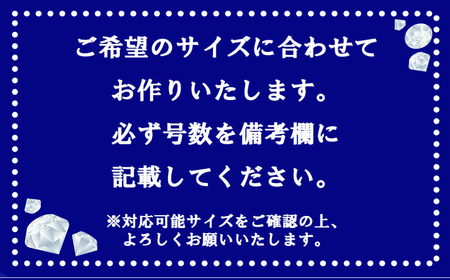 0.20CT　ダイヤチェーンデザインリング　R3990DI-Y　イエローゴールド【サイズ：8号～18号（0.5号刻み対応可）】  ダイヤモンド 指輪 リング YG プレゼント ギフト 贈り物