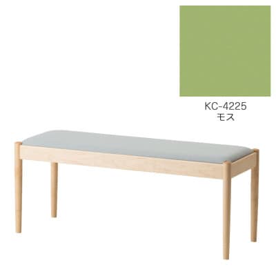 旭川家具　cosine　フォルクベンチ　メープルKC　モス_04501【1562924】