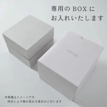 SEIKO 腕時計 セイコーセレクション メカニカル メンズ【 SCVE059 】正規品 3年保証【1627376】