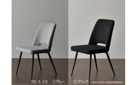 MT180テーブルとDC-5イス6脚の7点セット【シェルホワイト＜2本脚・グレー＞】＜配送不可：北海道・沖縄・離島＞　111-004-13