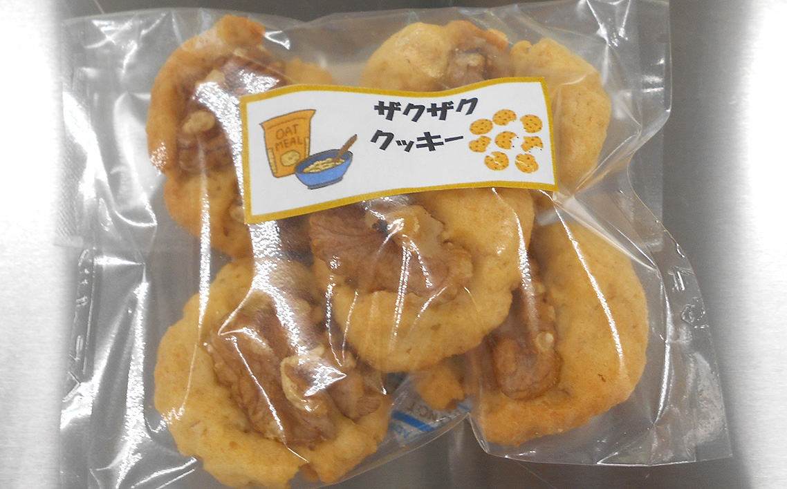 ティータイムのお供に！焼き菓子詰め合わせセット No.108