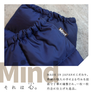 高品質 羽毛 レッグウォーマー フリーサイズ アウトドア キャンプ 国産 Mind ブラック 