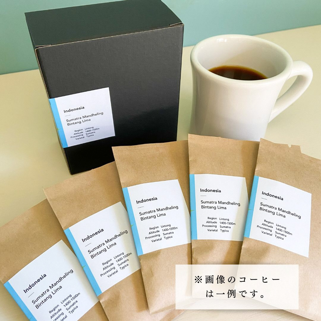 コーヒーギフト 高品質 シングルオリジン コーヒー・ドリップバッグ 詰め合わせ 27杯分（専用ギフト箱入り） 1075010