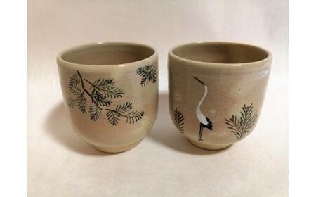 【伝統工芸品 清水焼】湯呑み 「立鶴・ひのき」（湯呑 伝統工芸湯呑み 湯呑）