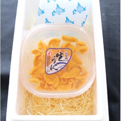ふるさと納税 根室市 エゾバフンウニ塩水パック70g×1P[11月中旬以降発送] A-53022 |  | 01