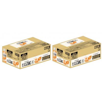 ふるさと納税 佐賀県 からだすこやか茶W+350mlペット(24本入り)2ケース合計48本 |  | 01