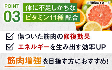 IZMO WORKOUT EAA 450g シトラス風味 1個 サプリ 健康 筋トレ 島根県雲南市/株式会社アルプロン[AIAL049]