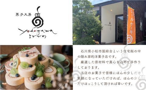 レーズンサンド缶