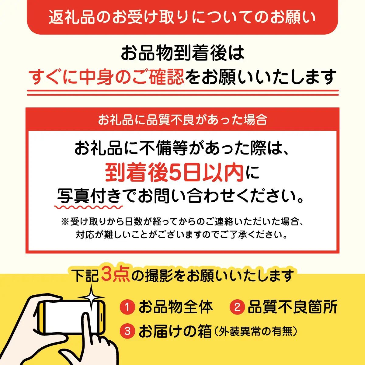 多古米セレクション　柏原徹さんの多古米コシヒカリ　精米5kg　令和8年産【配送不可地域：離島・沖縄県】米 白米 精米 千葉県産 TAKF061