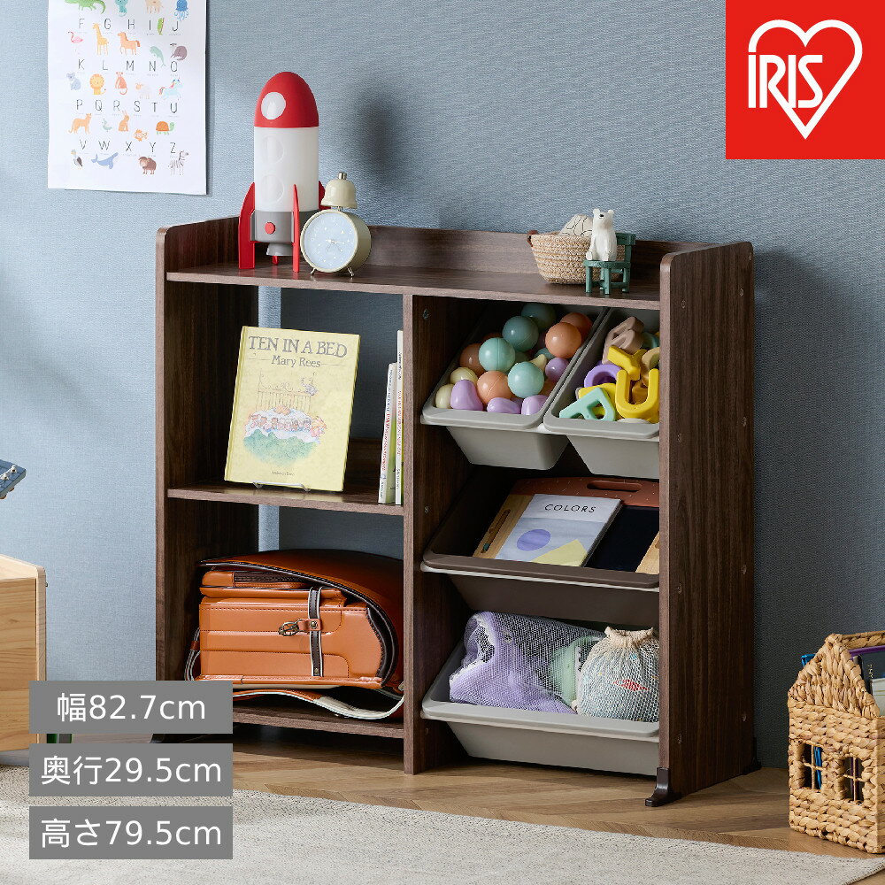 【ふるさと納税】本棚付トイハウスラック HTHR-34R ウォールナット | おもちゃ 収納 かご ラック 棚 ランドセルラック おしゃれ 絵本棚 オープンラック おもちゃ収納 おもちゃ箱 おもちゃ棚 おもちゃラック 子供 トイハウスラック アイリスオーヤマ