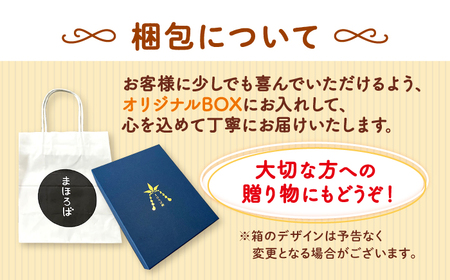 スイートコーン ドレッシング 200ml × 3本 ＜まほろば郷＞ CFU005 ドレッシング