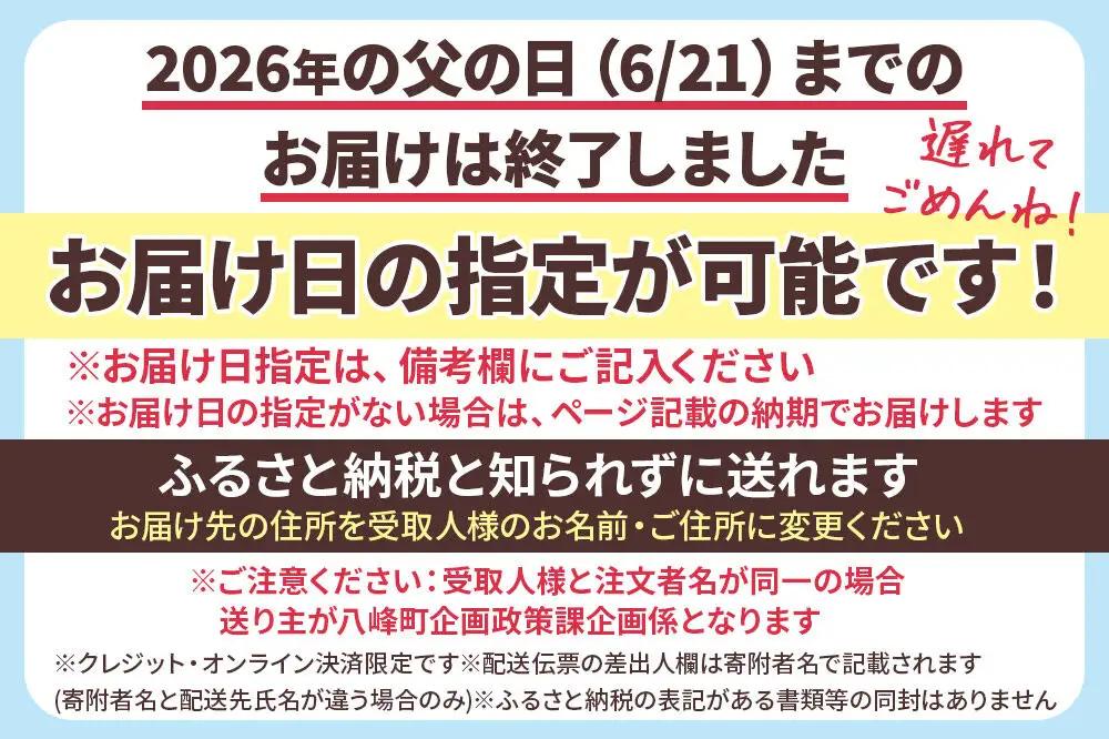【父の日仕様】で年中発送 【王様の抱き枕メンズLサイズ】（グレー） ラッピング 贈答用 プレゼント 贈り物 父の日ギフト メンズ 敬老の日 ありがとう 感謝