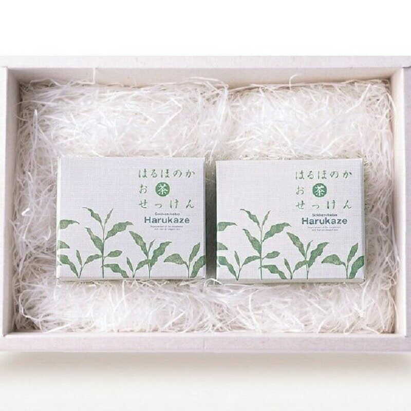 【ふるさと納税】クレンジング 無添加せっけんセット（はるほのかお茶石けん） 80g× 2個セット 山口県 宇部市 小野産 山口茶 化粧 クレンジング ローション 保湿高い 無添加 化粧石けん 泡 優しく 肌 香料不使用 乾燥肌 敏感肌 アレルギー 赤ちゃん 石鹸[BTCG002]