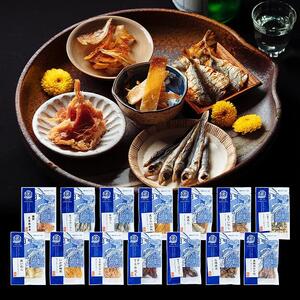 おつまみセット　１４種【おつまみ ギフトセット プレゼント つまみセット ギフト 人気 珍味 種類豊富 バラエティ  贈り物 贈答 手土産 酒の肴】