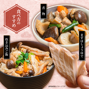 カツオ生節 カツオなまり節 約300g～×12 高タンパク