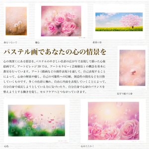 ポストカード 10種 セット 花 シリーズ ポストカード JF003-x